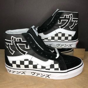 Vans Japanese Type SK8 Hi Reissue Checkerboard